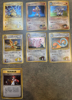 Pokemon Japanese Complete Gym Heroes Set 96/96 NM/M - Image 3