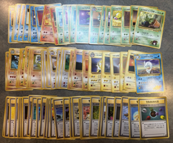 Pokemon Japanese Complete Gym Heroes Set 96/96 NM/M - Image 5