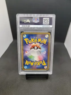 Pokemon Japanese Pokekyun Collection 1st Edition Holo Yvetal #018 PSA 8! PK1155 - Image 2