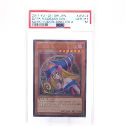Yu-Gi-Oh PSA10 Dark Magician Girl 15AY-JPA04 Ultra Rare Gem MINT Japanese PS110 - Image 1