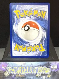 Pokemon Card Piplup MEP 042 First Partner Promo 30th Anniversary Near Mint - Image 2