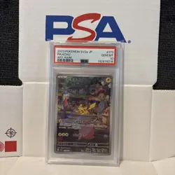 2023 POKEMON JPN SV2A-POKEMON 151 ART RARE #173 PIKACHU PSA 10 - Image 1