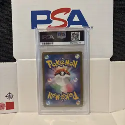 2023 POKEMON JPN SV2A-POKEMON 151 ART RARE #173 PIKACHU PSA 10 - Image 2