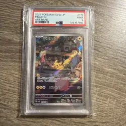 2023 POKEMON JAPANESE SV2A-POKEMON 151 ART RARE #173 PIKACHU PSA 9 - Image 1