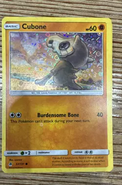 Cubone - (General Mills Promo) 057/131 Miscellaneous Cards & Products Holo - Image 1