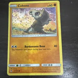 Cubone - (General Mills Promo) 057/131 Miscellaneous Cards & Products Holo - Image 2