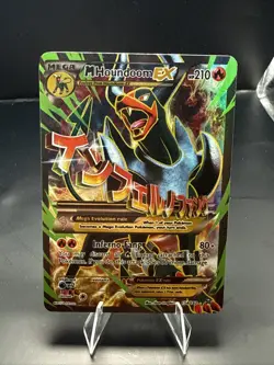 Pokemon Card M Houndoom EX 154/162 Ultra Rare Full Art Holo Breakthrough 2015 - Image 1