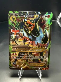 Pokemon Card M Houndoom EX 154/162 Ultra Rare Full Art Holo Breakthrough 2015 - Image 2