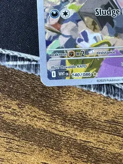 Pokemon Pokemon TCG Trubbish 140/086 Sv: White Flare Illustration Rare Holo Card - Image 3