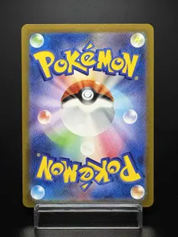 Detective Pikachu 098/SV-P Rromo MP Condition Japanese Pokemon Card - Image 3