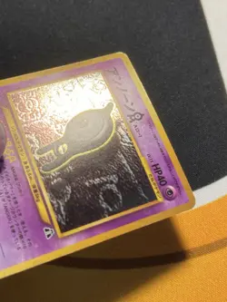 Pokemon Japanese Neo 2 Discovery Unown A Holo Rare No. 201 - Image 4