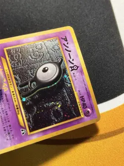 Pokemon Japanese Neo 2 Discovery Unown A Holo Rare No. 201 - Image 5