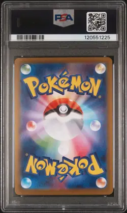 2025 POKEMON JAPANESE SV10 #130 ROCKET'S MEWTWO EX ULTRA RARE PSA 10. - Image 2