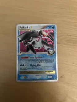 Pokemon TCG Palkia G Lv.X 125/127 Platinum Ultra Rare DMG - Image 1