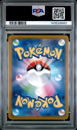 PSA 10 - Mewtwo V 074/071 s10b Japanese Pokemon GO - Pokemon - Image 2