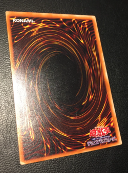 Fushioh Richie | Ultimate Rare | PH | moderat bespielt | japanese | Yu-Gi-Oh #2 - Image 5