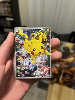 Japanese Pokemon Pikachu 2015 Battle Festa 175/XY-P Promo - Image 1