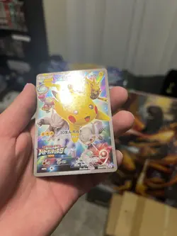 Japanese Pokemon Pikachu 2015 Battle Festa 175/XY-P Promo - Image 2