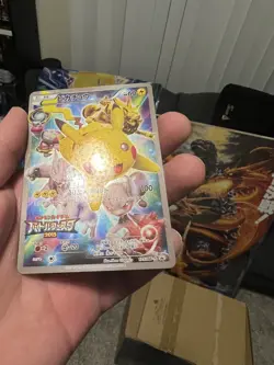 Japanese Pokemon Pikachu 2015 Battle Festa 175/XY-P Promo - Image 3