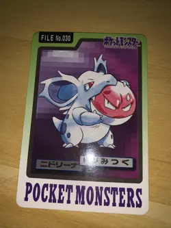Nidorina File 030 Pokemon Bandai Carddass Pocket Monsters Card 1997 Vintage Card - Image 1