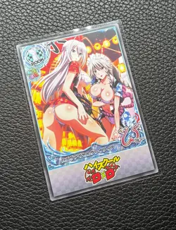 Rossweisse & Greyfia High School DxD Collectible Waifu Anime Cards - Image 1
