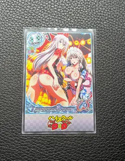 Rossweisse & Greyfia High School DxD Collectible Waifu Anime Cards - Image 2