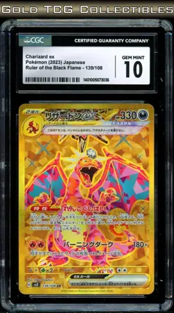 CGC 10 ⭐ Pokemon Charizard EX 139 Ruler Black Flame Full Art Japanese Card - Image 1