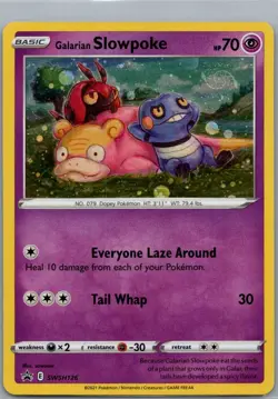 Galarian Slowpoke Holofoil SWSH: Sword & Shield Promo Cards SWSH126 - Image 1
