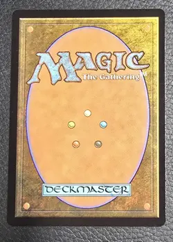 Murders at Karlov Manor Warleader's Call Foil MTG NM Magic Card - Image 2