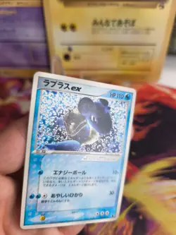 Pokemon Karte Card Lapras Ex Ex Ruby Saphire Rubin Saphir 1.Edition japanese VG- - Image 4