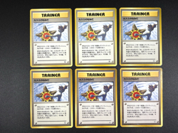 Misty's Tears Banned Art Gym Challenge MP/HP Japanese Pokemon Card 6Set - Image 1