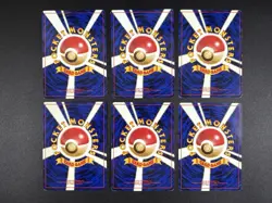 Misty's Tears Banned Art Gym Challenge MP/HP Japanese Pokemon Card 6Set - Image 2