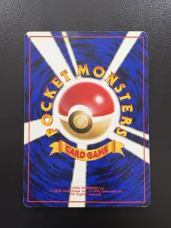 Misty's Tears Banned Art Gym Challenge MP/HP Japanese Pokemon Card 6Set - Image 4