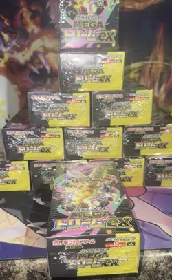 Mega Dream ex M2a Booster Box High Class Pokemon Japanese W/Shrink US SELLER - Image 1