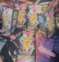Mega Dream ex M2a Booster Box High Class Pokemon Japanese W/Shrink US SELLER - Image 3