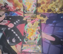 Mega Dream ex M2a Booster Box High Class Pokemon Japanese W/Shrink US SELLER - Image 4