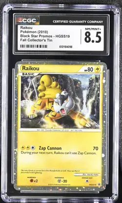 CGC 8.5 Raikou 2010 Black Star Promos HGSS19 Holo Pokemon Card - Image 1