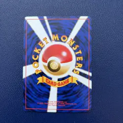 Ivysaur No. 002 Southern Islands Promo 1999 Japanese Pokemon Card - Image 2