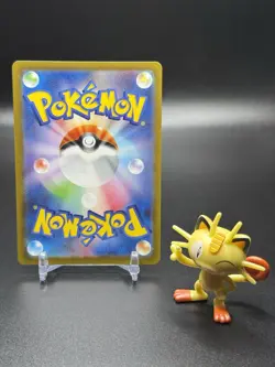 Caterpie 172/165 Sv2a: Pokemon Card 151 Holo (Japanese) - Image 2