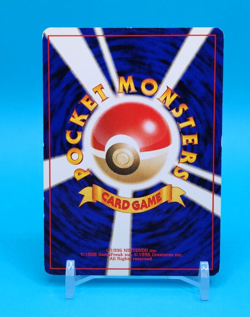 Pokemon Card Japanese - Machoke No. 067 - Quick Starter Gift Set - Image 4