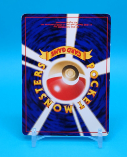 Pokemon Card Japanese - Machoke No. 067 - Quick Starter Gift Set - Image 5