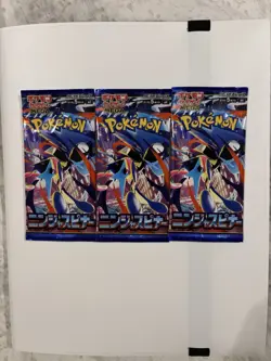 *3x Pack Bundle* Pokemon TCG Ninja Spinner (M4) Booster Pack Sealed [Japanese] - Image 1