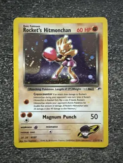 ROCKET’S HITMONCHAN HOLO - POKEMON 11/132 GYM HEROES MINT ENGLISH - Image 1