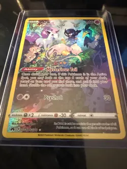Pokemon TCG Mew GG10/GG70 Galarian Gallery Crown Zenith NM - Image 1