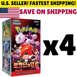 4X Pokemon TCG: Scarlet & Violet - The Glory of Team Rocket Booster Box (KOREAN) - Image 1