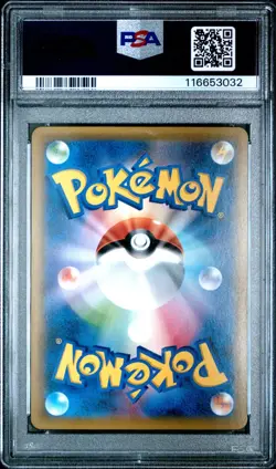 Reds Pikachu 2018 Pokemon JPN SM Promo Pokemon Center 20th Anniversary PSA 10 - Image 2