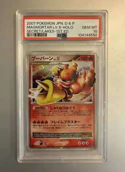 Pokemon PSA 10 Magmortar LV.X Holo 2007 DP2 1ST ED. Japanese - Image 1