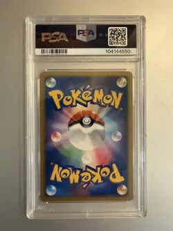 Pokemon PSA 10 Magmortar LV.X Holo 2007 DP2 1ST ED. Japanese - Image 2