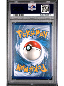 POKEMON MCDONALD'S COLLECTION 2021 #9 CHARMANDER-HOLO MCDONALD'S COLLECTION - Image 2