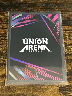 Union Arena Iai White Purity Style UE16BT/KGR-1-039 (U*) - KAGURABACHI English - Image 3